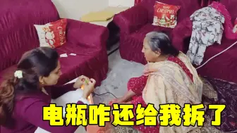 Download Video: 中国女婿买的电瓶，二舅哥不舍得用给拆了，现在想用都用不了了