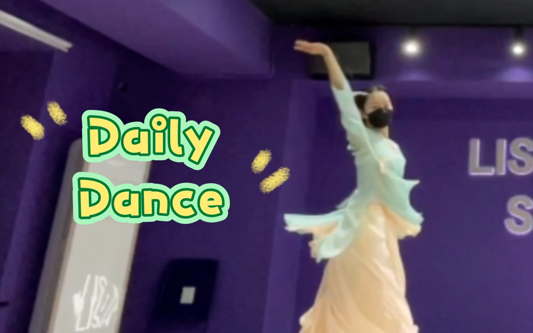 [图]【DailyDance】星月落.