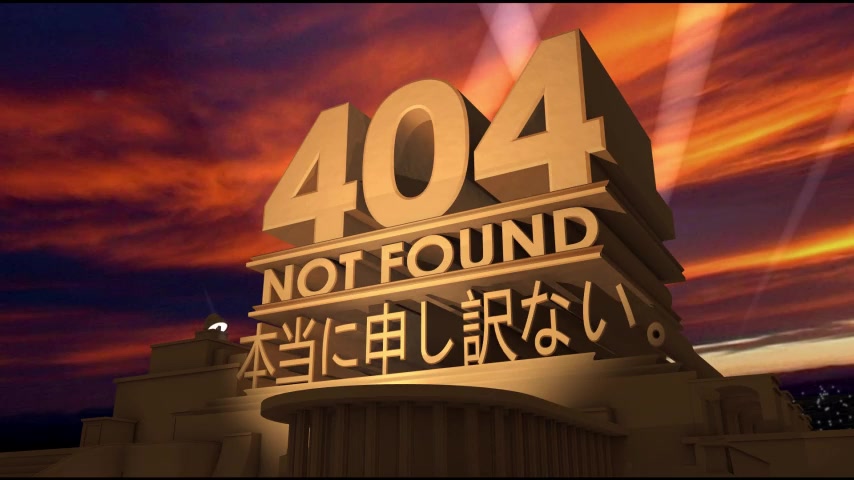 404NOTFOUND  高清版本哔哩哔哩bilibili