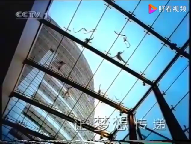 CCTV1综合 现场直播:2004年春节联欢晚会200401211947哔哩哔哩bilibili