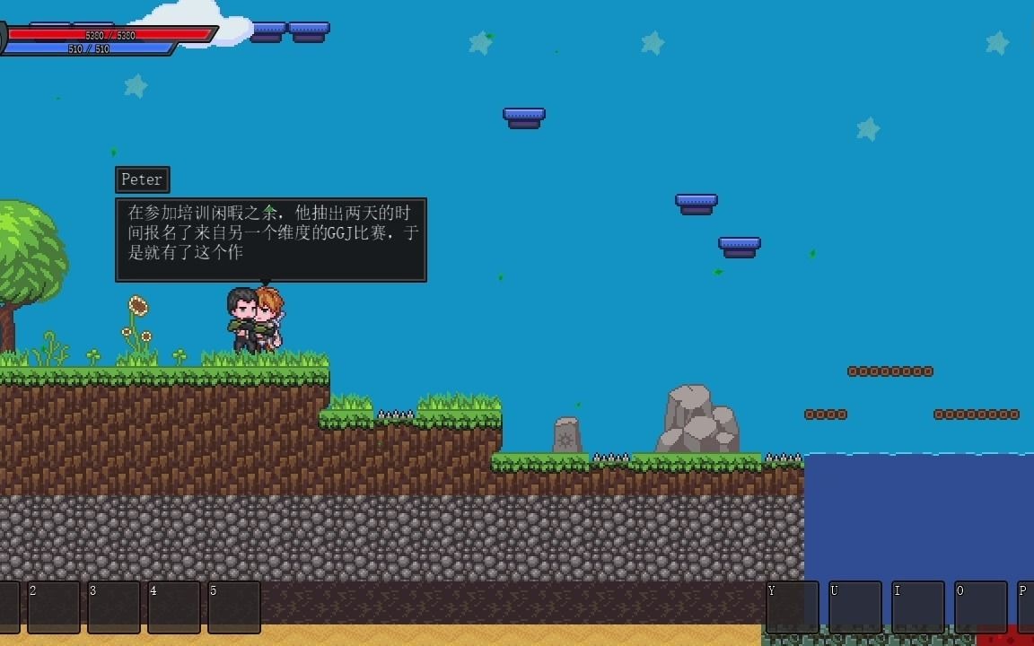 [图]【2021GGJ】《发现迷失之魂》