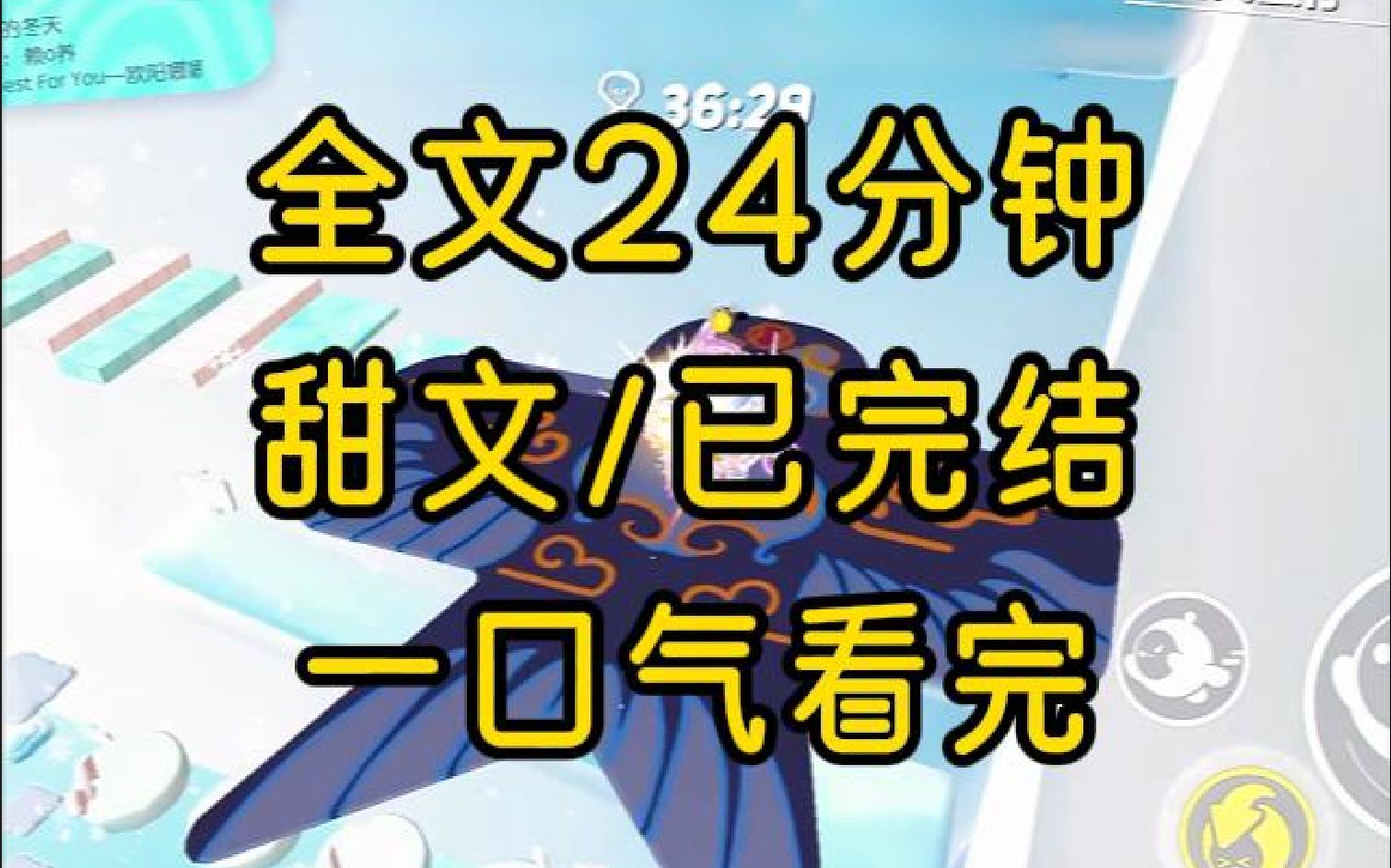 【完结文】为了游览带颜色的网站 我重金充值了三百元哔哩哔哩bilibili