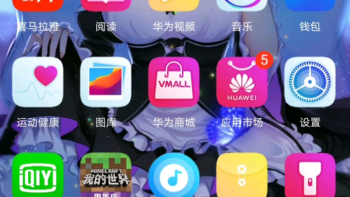 我来告诉你,什么叫做老阴逼哔哩哔哩bilibili