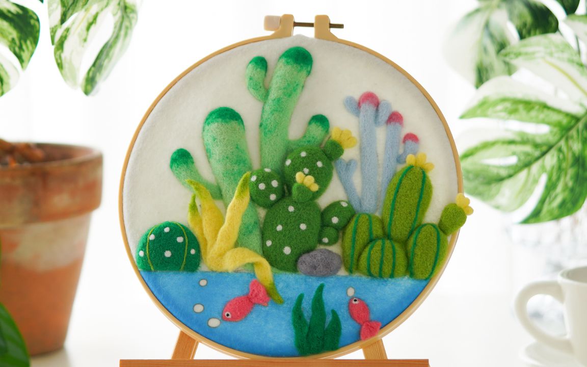 【梧桐家羊毛毡】原创 清凉夏日 羊毛毡戳戳乐手工diy制作教学视频