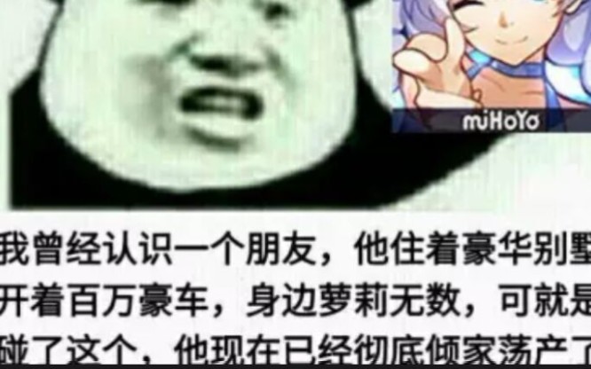 女王大人,收了我吧哔哩哔哩bilibili