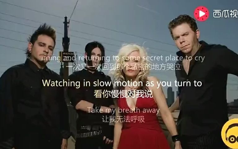 [图]英文歌《 Take My Breath Away》！风靡至今的情歌金曲，听哭了