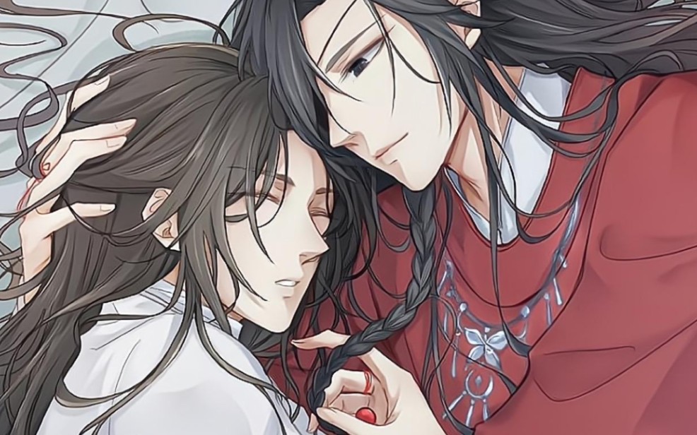 天官赐福第二季第五集【4k】