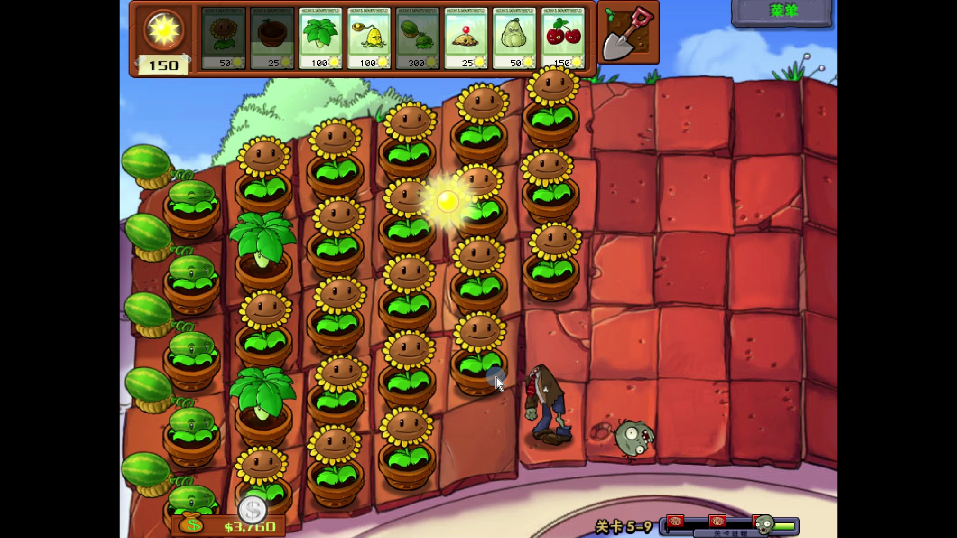 植物大战僵尸年度版5-9,5-10,植物僵尸,坚果保龄球,拉霸