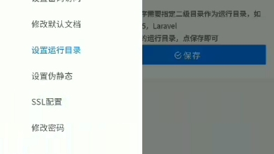 CU网络科技团队 新产品测试CUBT哔哩哔哩bilibili