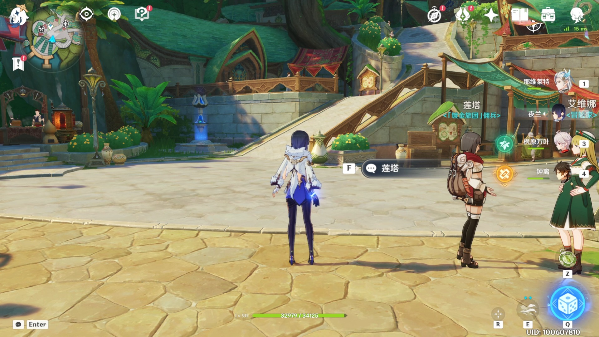 【原神代肝2024-6-10】