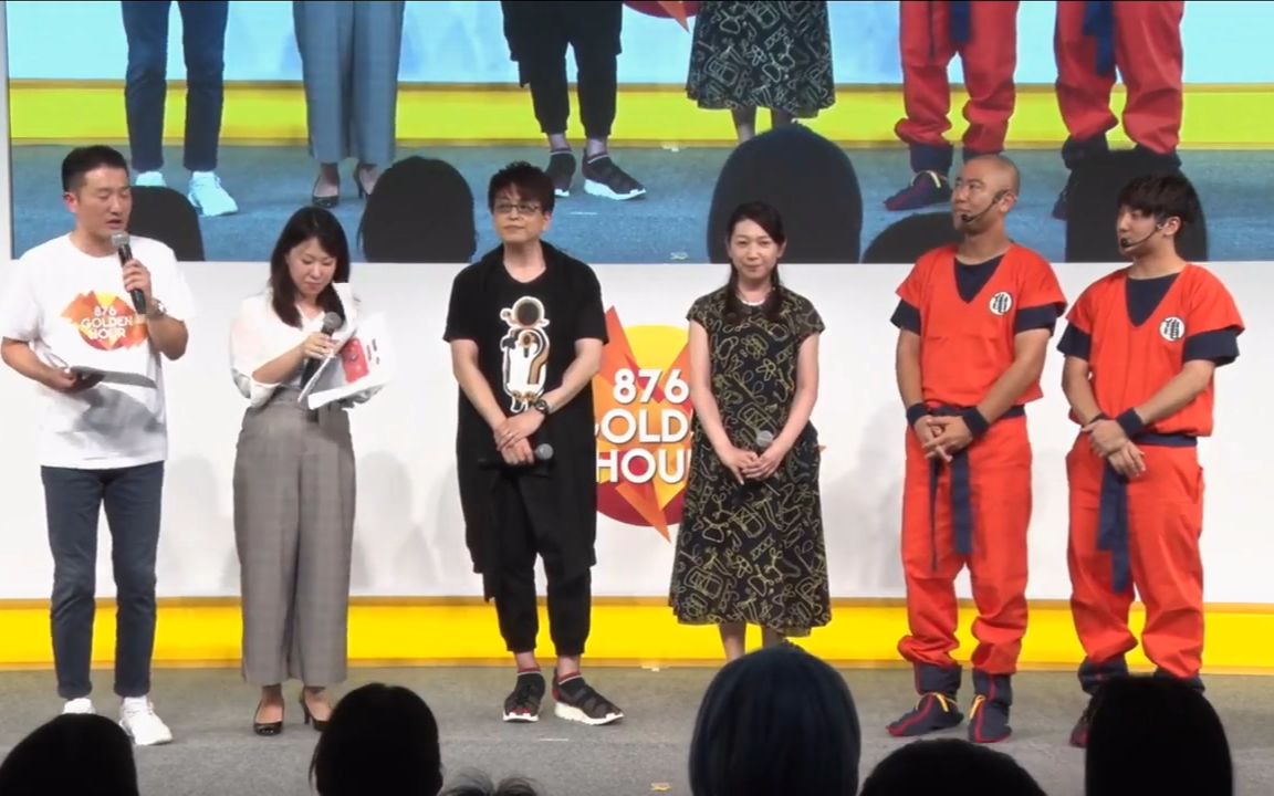 [图]七龍珠 FighterZ 超弩級超級舞台（出演：绿川光 桑岛法子）