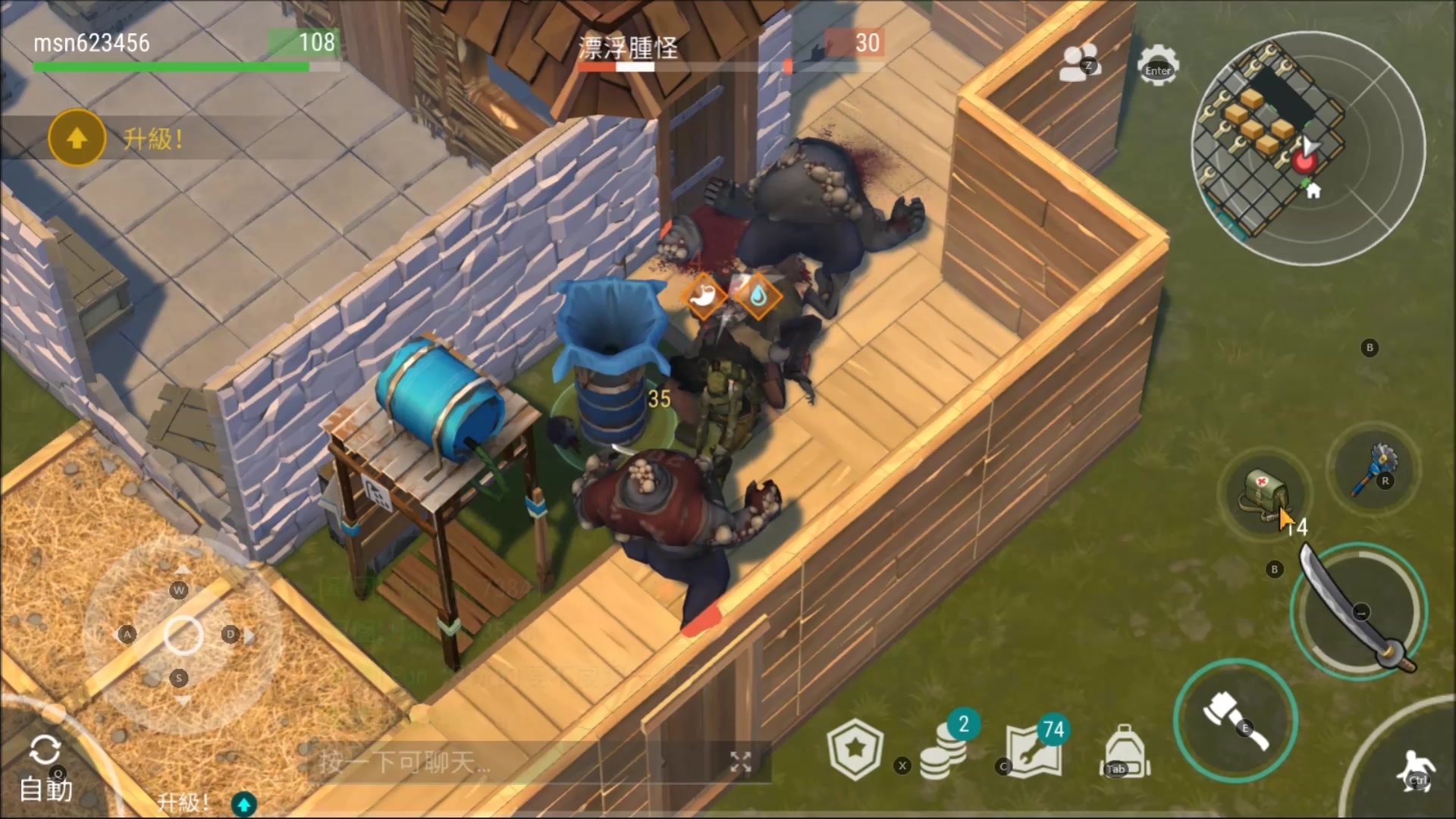 last day on earth: survival地球末日生存:ep12:突襲者抄家反抄家