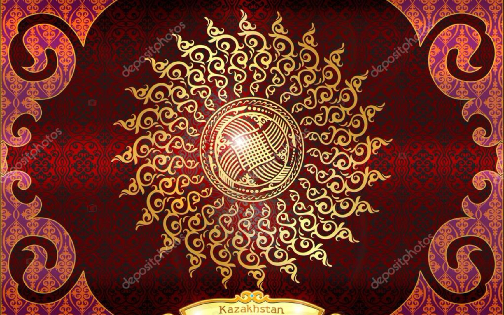 哈萨克纹样艺术选集