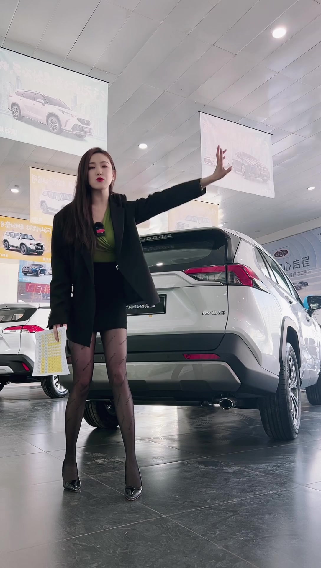 【太原金谷源丰田】 2024-03-30 直播回放