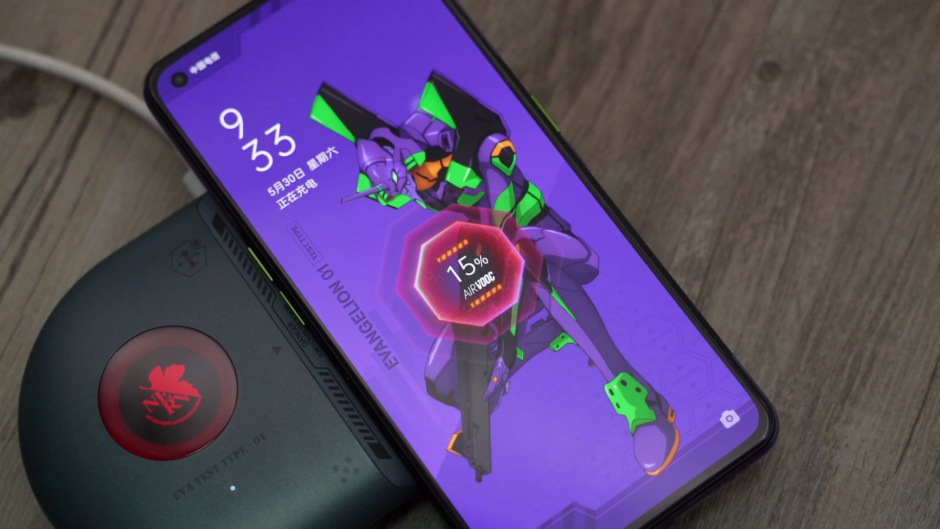 oppoace2eva和oppowatcheva的充电特效