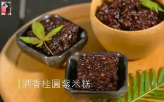 梦幻厨房在我家 搜索结果 哔哩哔哩 Bilibili