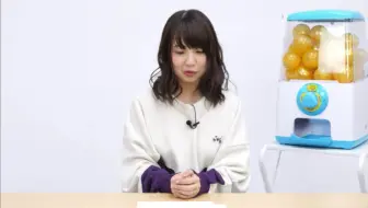 Mc大久保瑠美 オオクボルミオンライン 第44回 前半 哔哩哔哩 Bilibili