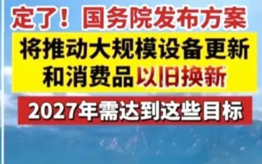 电子结算功能_电子支付与结算_电子支付结算系统