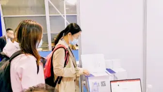 国汽智控亮相 SAECCE 2021