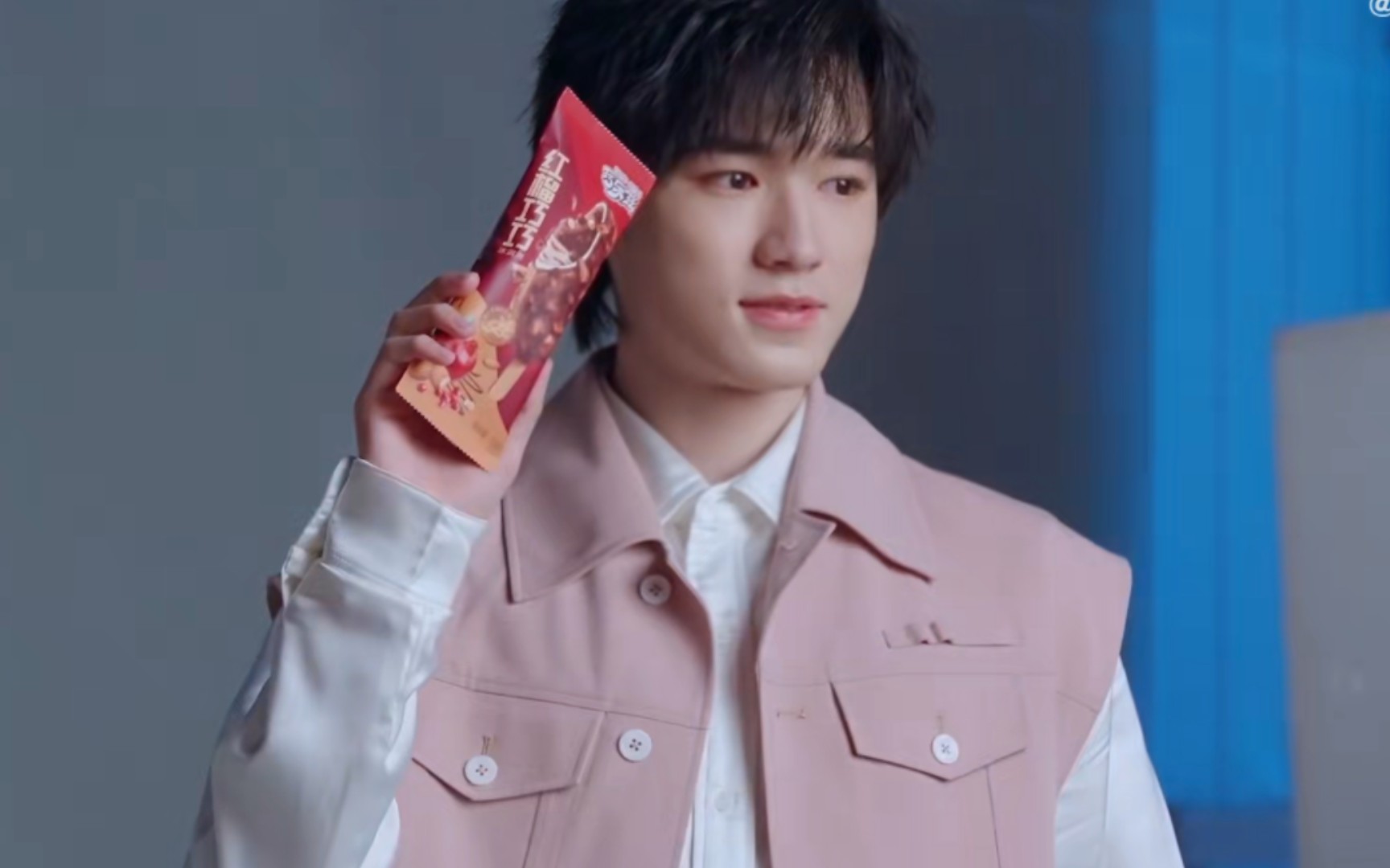 【宋亚轩】巧乐兹开工日记花絮4.0-轩轩cut