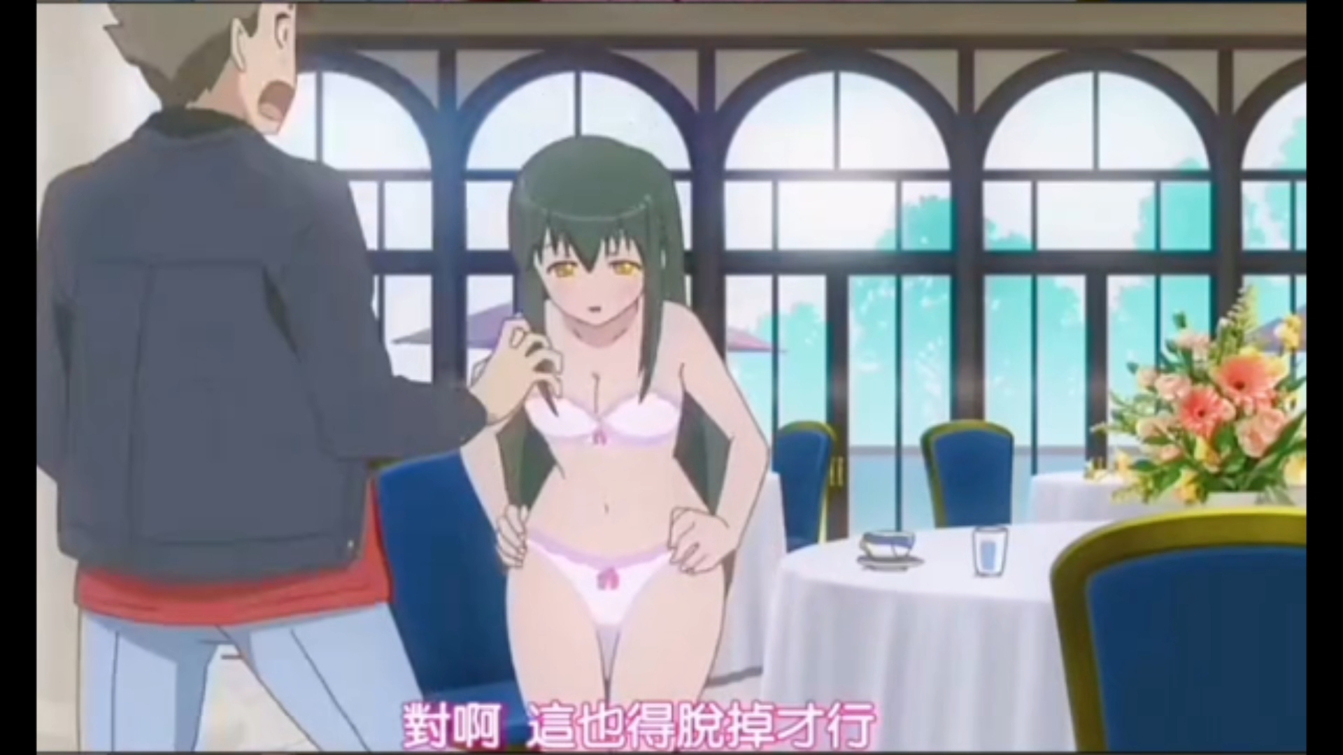 动漫经典名场面