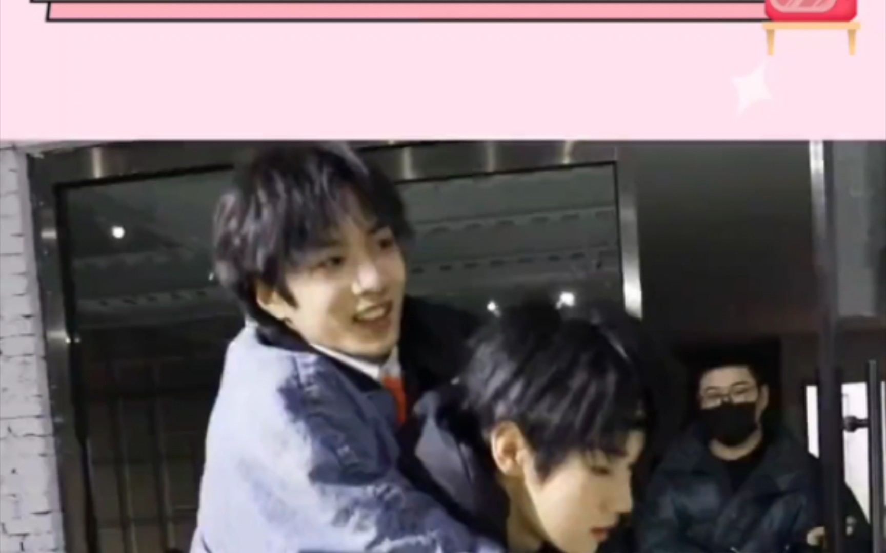 【真文/刘耀文/张真源】"张哥无条件宠爱幺儿耀文!