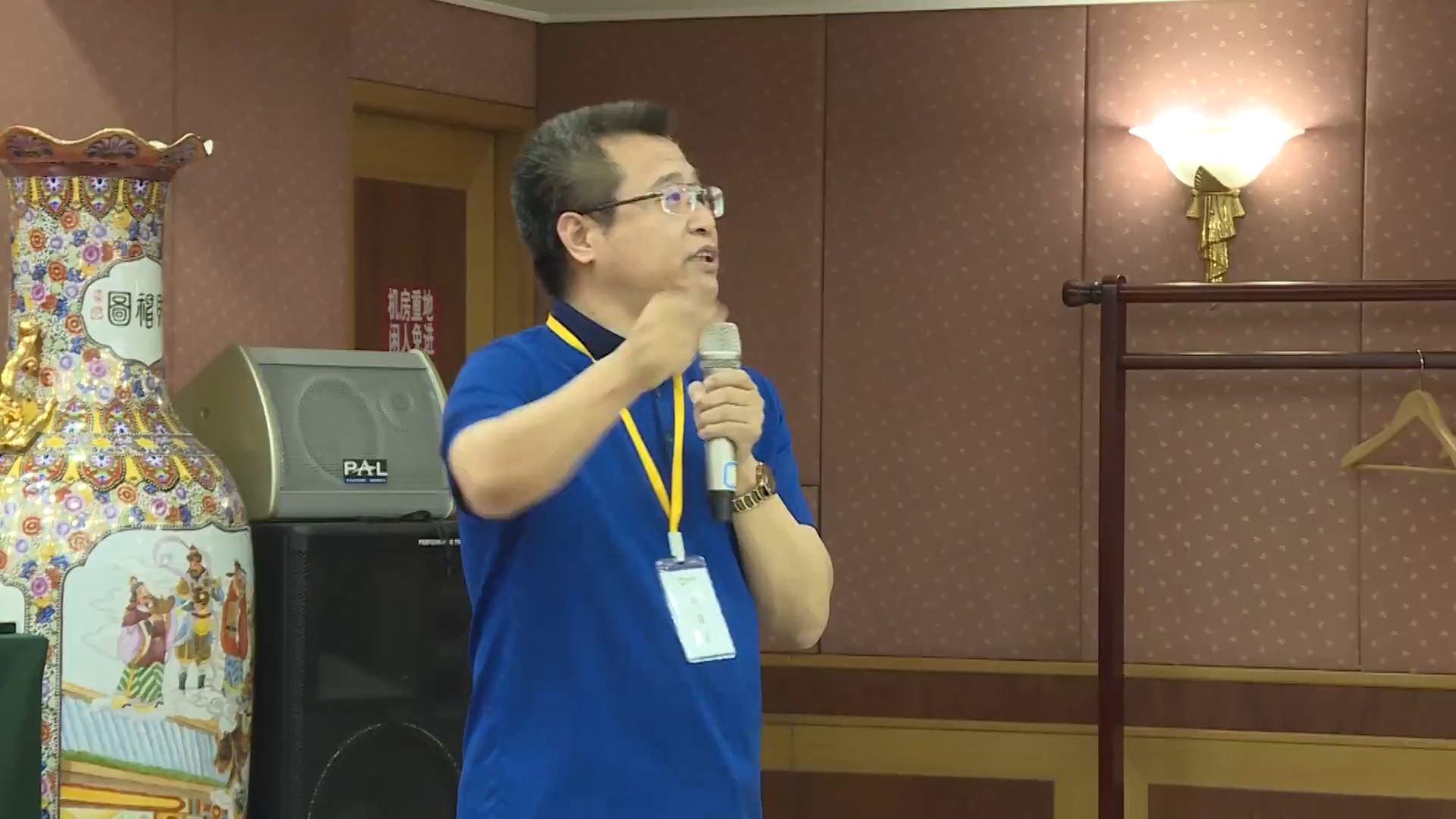 13北京中医医院呼吸科主任王玉光教授听课感言