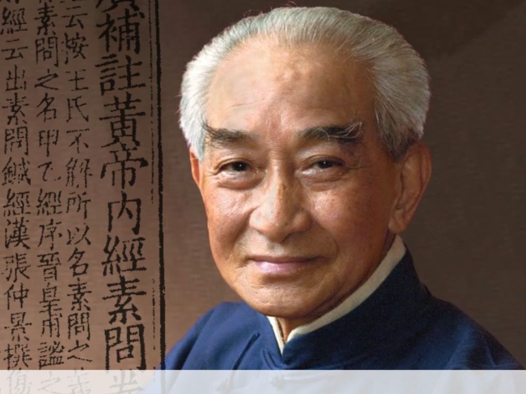 南怀瑾先生:我跟年轻人讲,你们真可怜,书没有我读得多,而且我比你读得