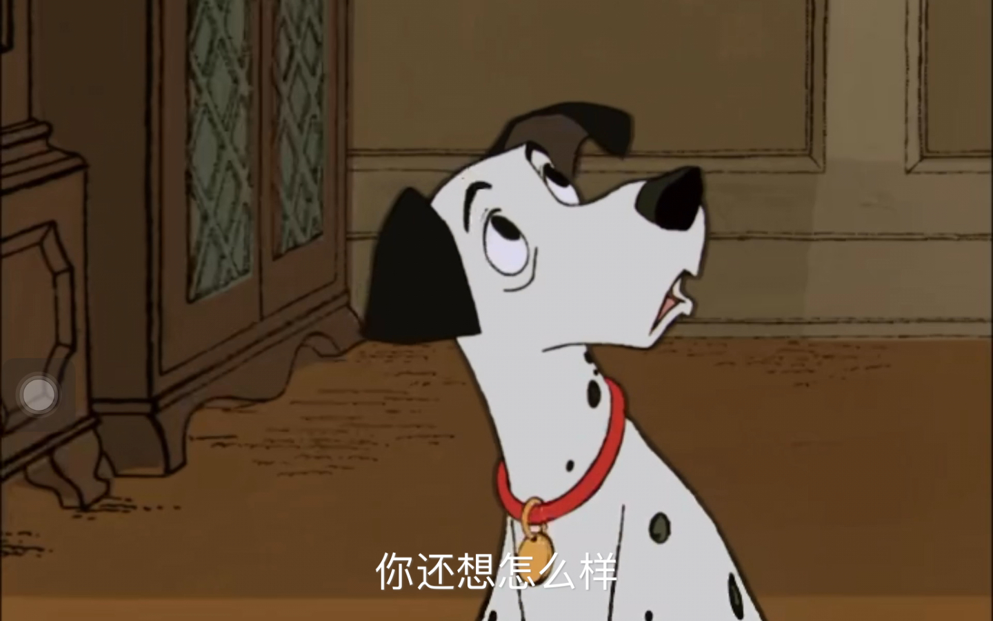 【101斑点狗】太喜欢这个剧了,鹏哥和佩蒂还有15只大麦町小狗