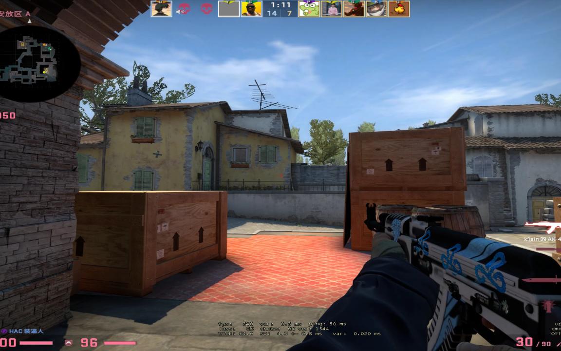 各位观众!三条a!