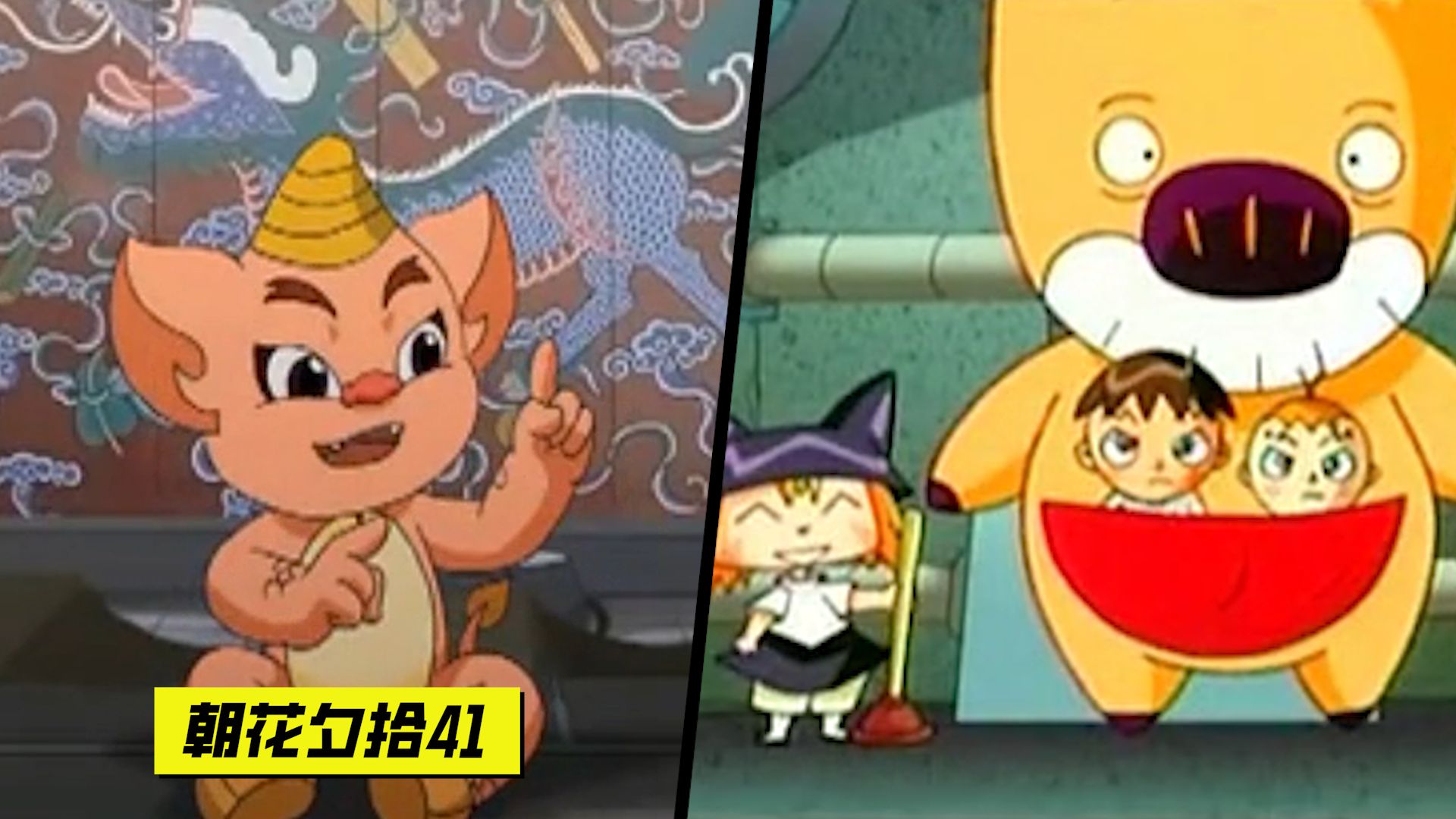 全是名场面!小时候看过却记不起名字的动漫【朝花夕拾41】