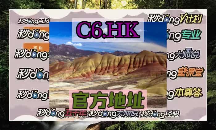 9/8分熟悉足球数据分析app推荐