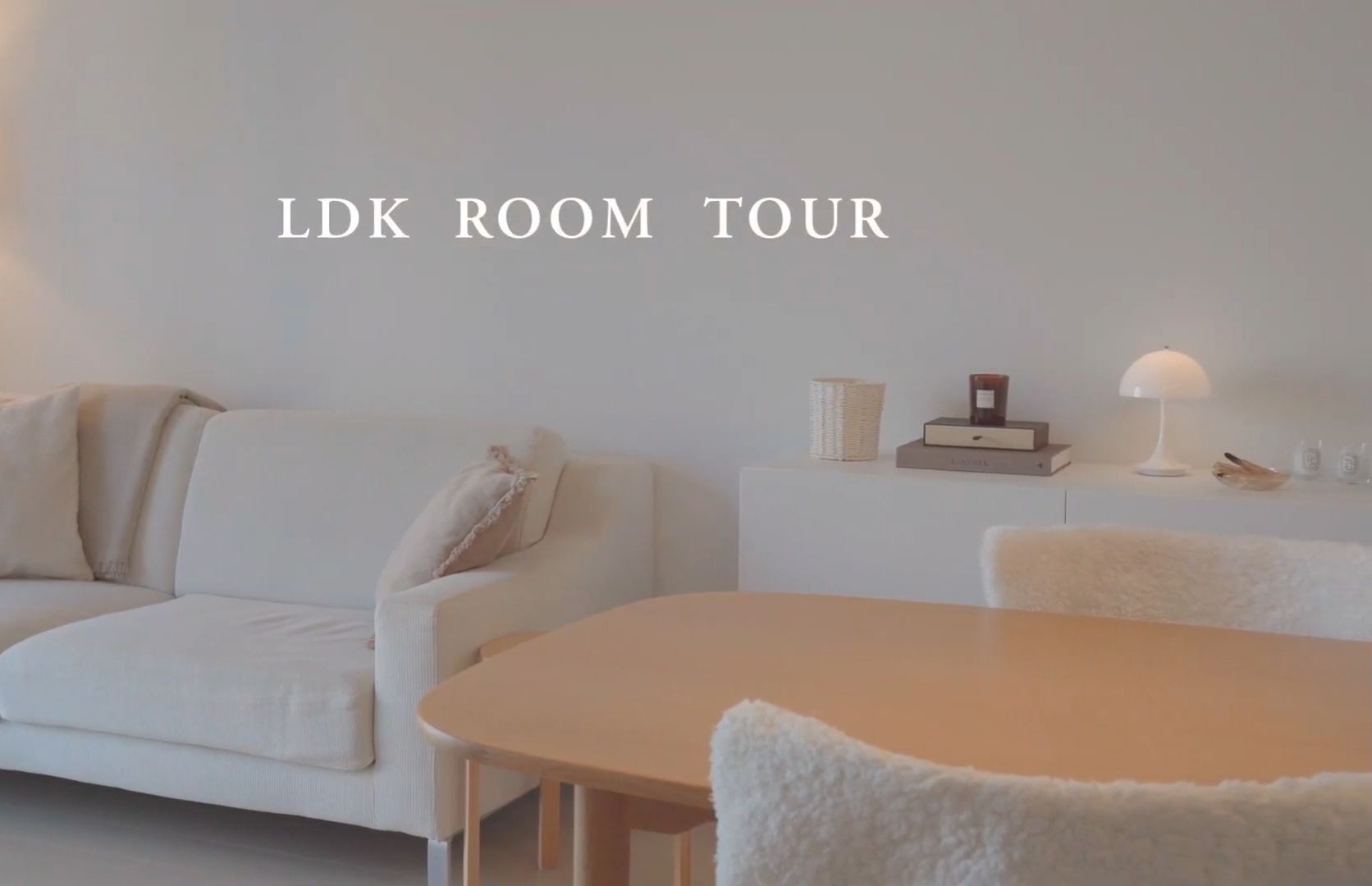 【Room Tour】简单空间里的舒适生活|餐具介绍|@yullhome哔哩哔哩bilibili