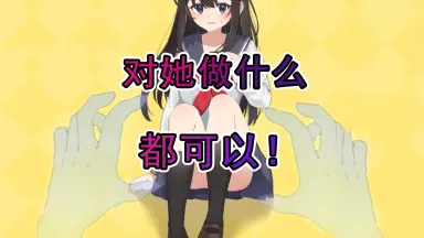 半透明人间/-哔哩哔哩_Bilibili