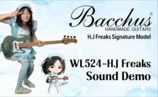 Descargar video: 【Bacchus贝斯】 H.J.FREAKS-东方虹龙洞BGM 廃産業遺構 廃れゆく産業遺構 I WL524-H.J.FREAKS签名款试听