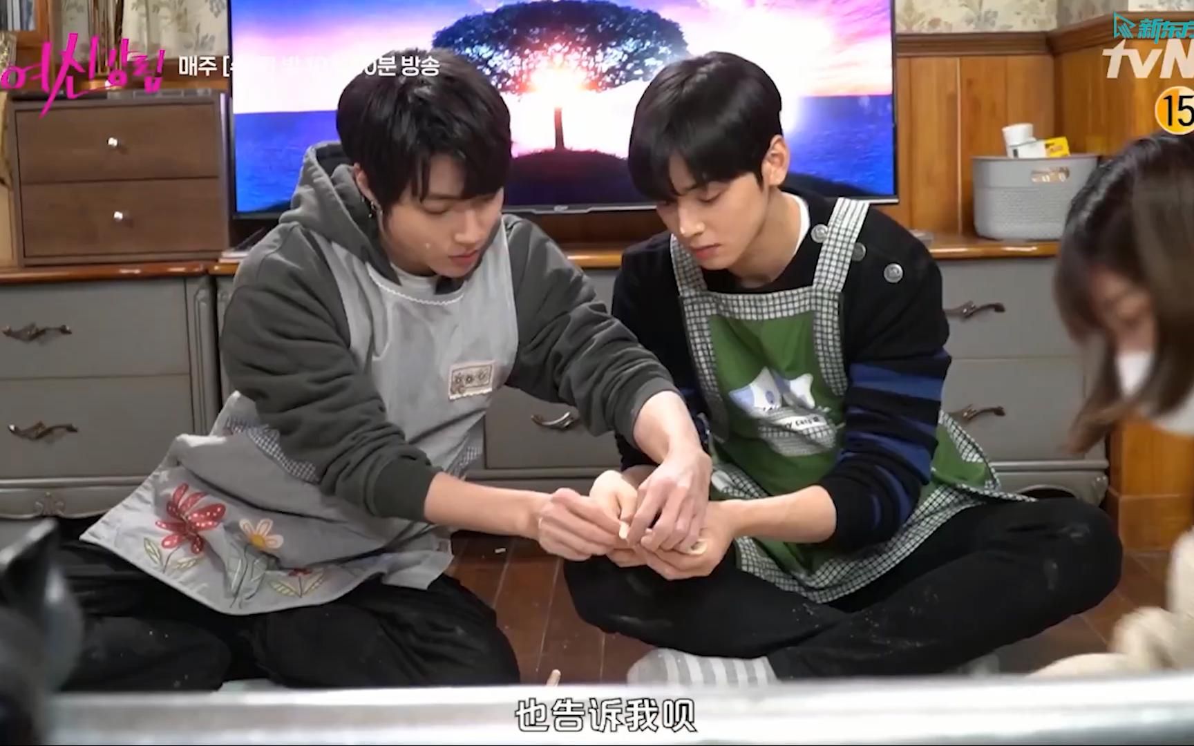 【女神降临|花絮】 韩书俊,李修浩你俩这么默契,也别争了女主了,你俩