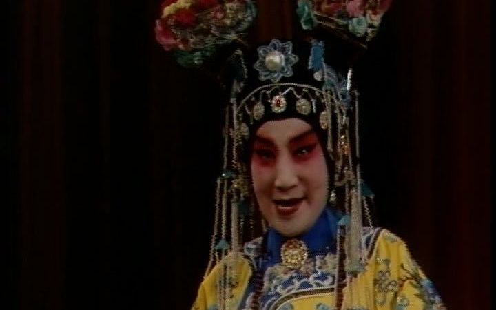 [图]云南省京剧院1980年代演出《四郎探母》选场（二）关肃霜、王玲、杨丽春《盗令、交令》