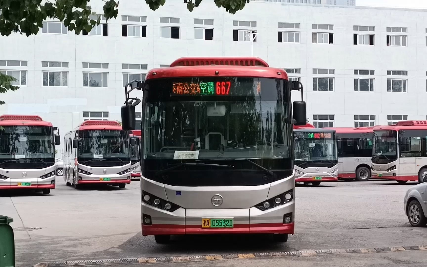 天津公交pov——667路(海泰南公交站——高新区公交站)_哔哩哔哩_bili