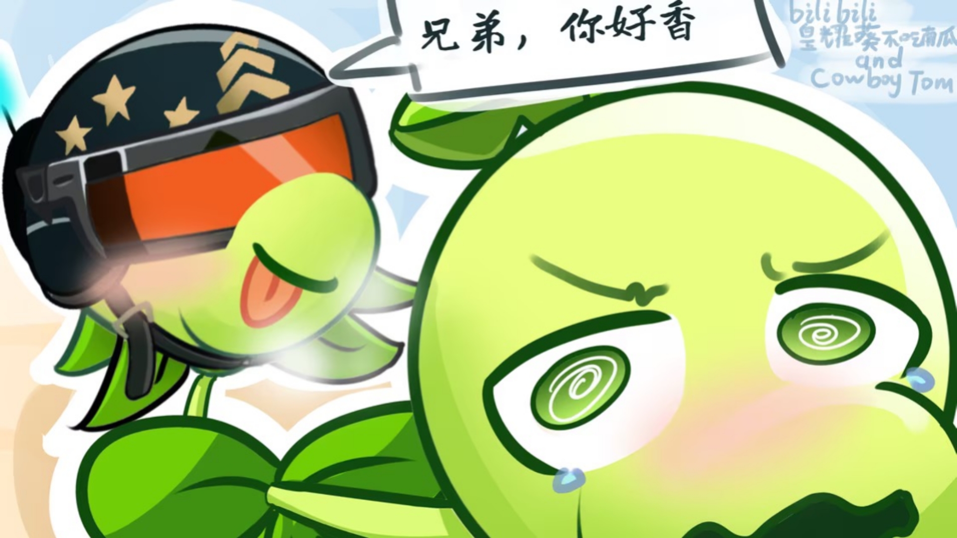 【植物大战僵尸2豌豆射手】shopmeme 要周年庆了吼^⎚‸⎚^