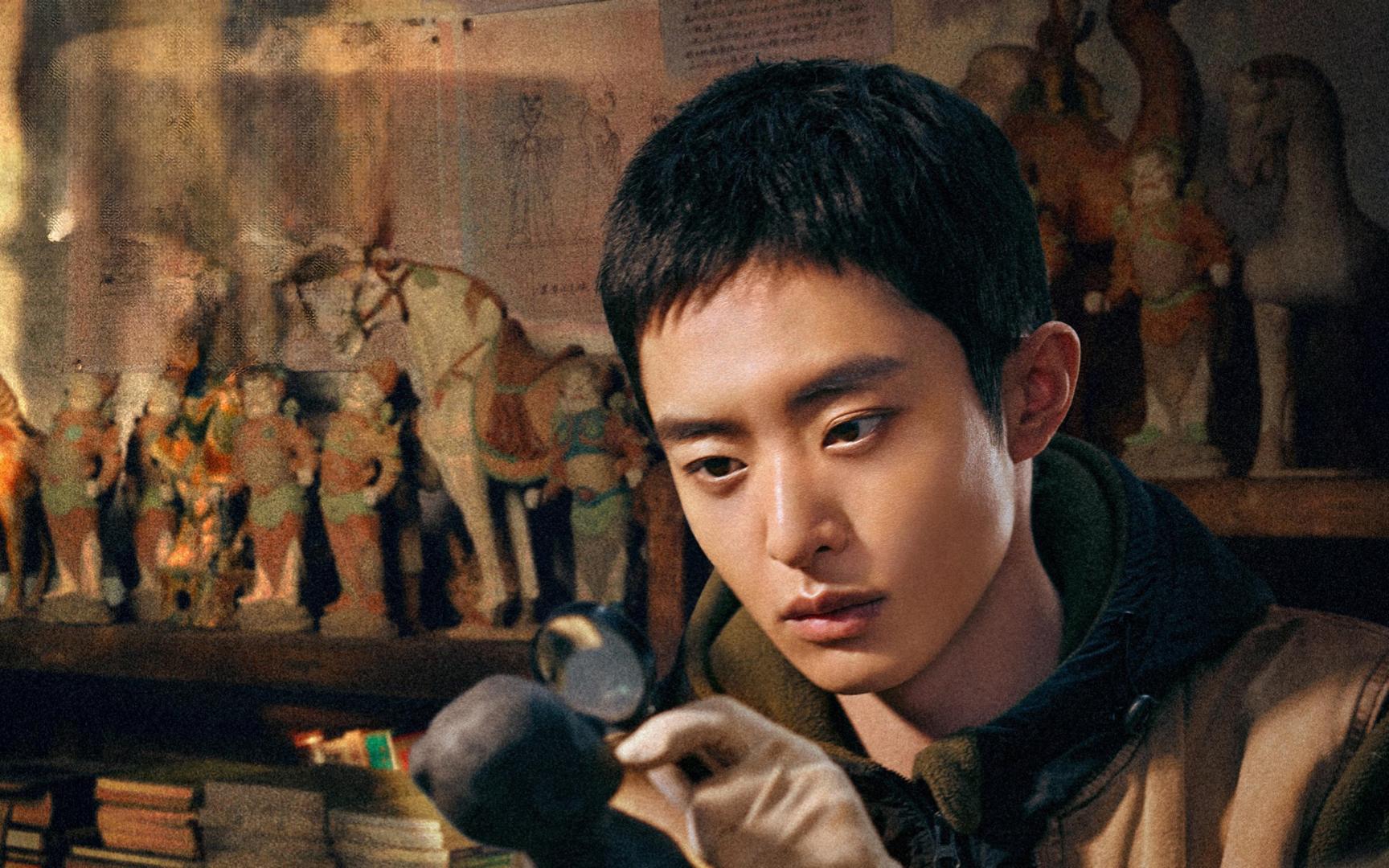 白宇帆,辛柏青《护宝寻踪》定档预告