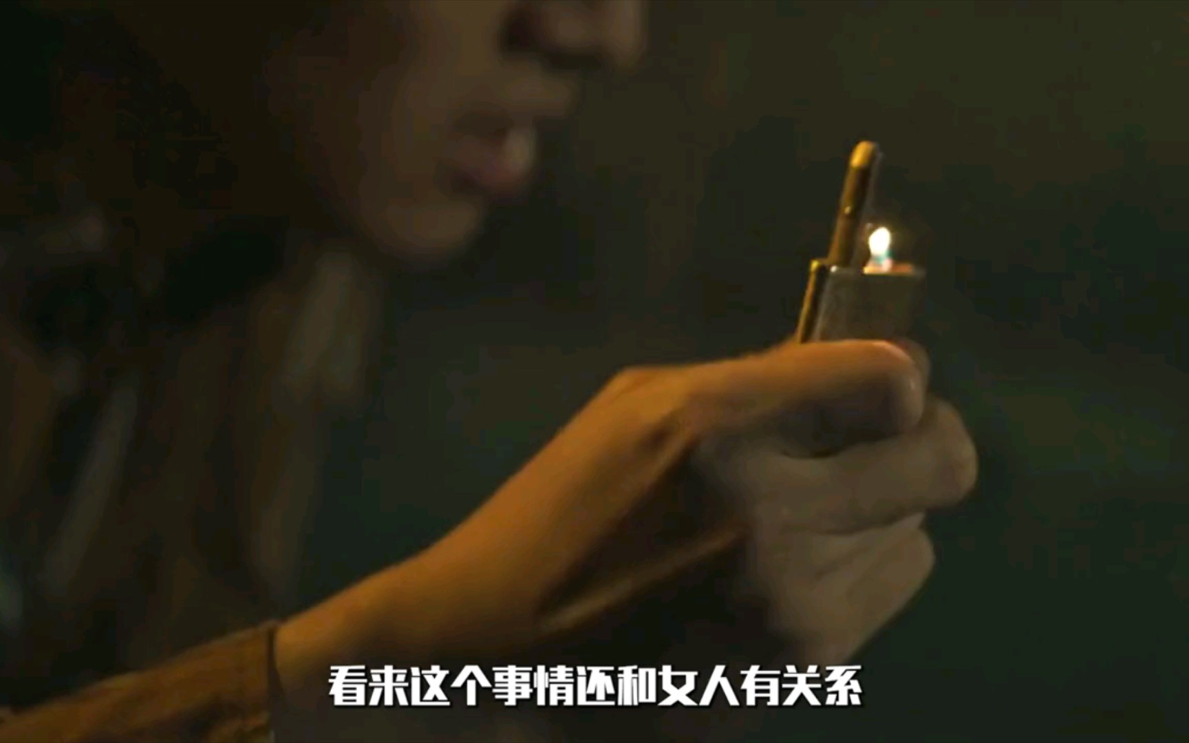 深度解析《扬名立万》,他们隐藏的真相,你发现了嘛?哔哩哔哩bilibili