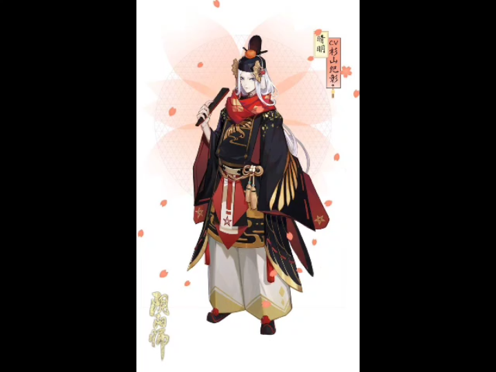 活动作品omit阴阳