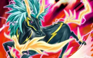 流电双角兽 搜索结果 哔哩哔哩 Bilibili