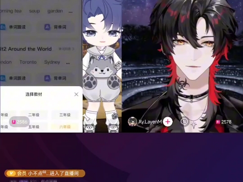 【xy.玖贰】2024.10.10玖贰个播哔哩哔哩bilibili