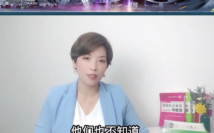 深圳的积分入户系统什么时候开呀?哔哩哔哩bilibili