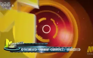 刘硕 搜索结果 哔哩哔哩 Bilibili