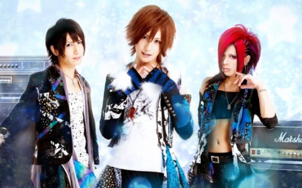 视觉系】【オトイロハ】ナガレボシLIVE MV_哔哩哔哩_bilibili