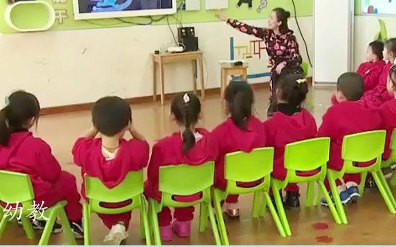 [图]幼儿园优质公开课：中班安全《禁止的事情不能做》#幼儿园公开课#幼儿园#幼儿园优质课#幼儿园优质公开课#幼儿园优秀公开课