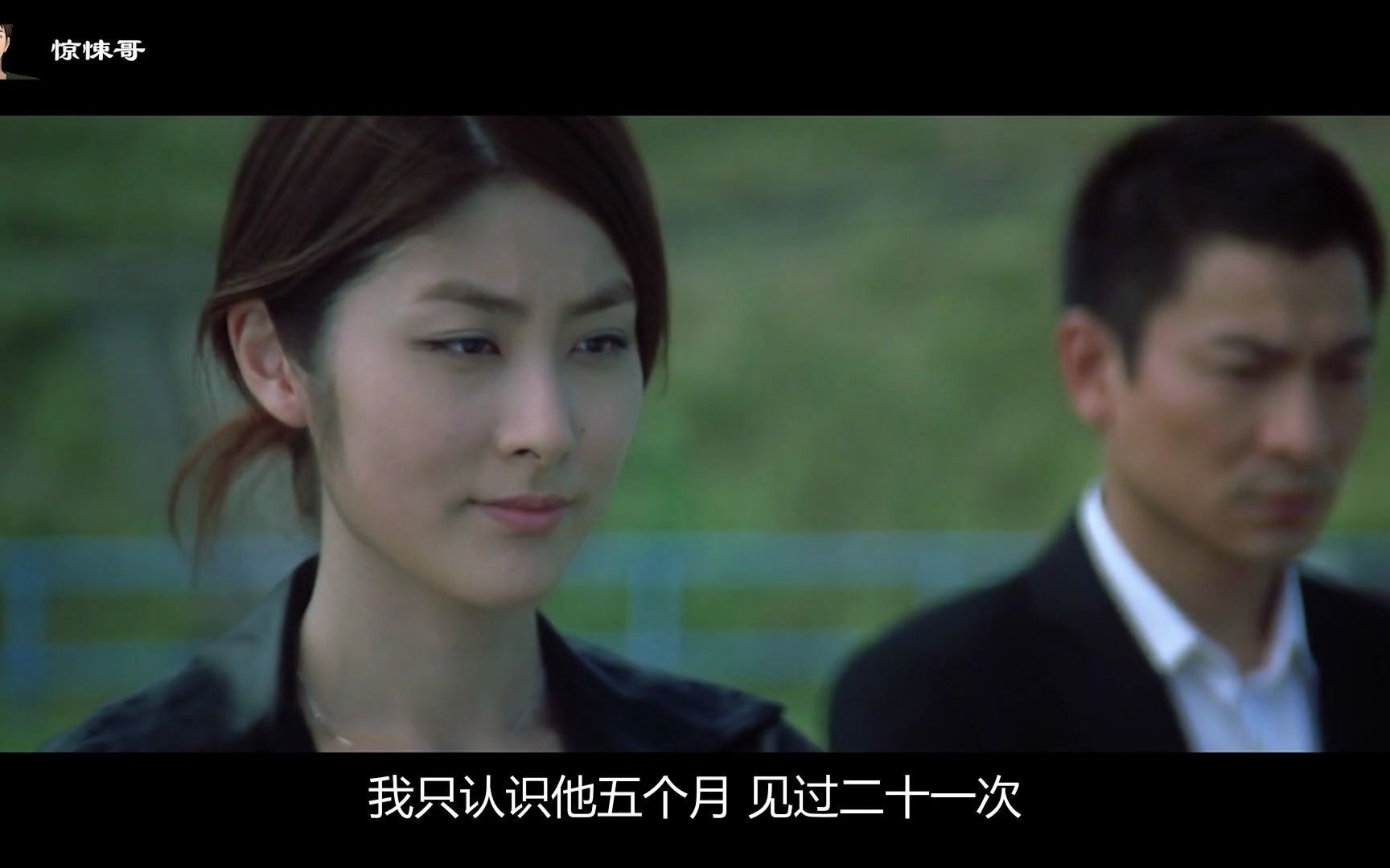 港片巅峰,五星烧脑神作,很多人看不懂!万字解读《无间道3》