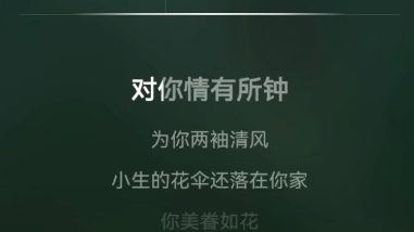 阿禹ayy巜浪人琵琶》翻唱,独唱.哔哩哔哩bilibili